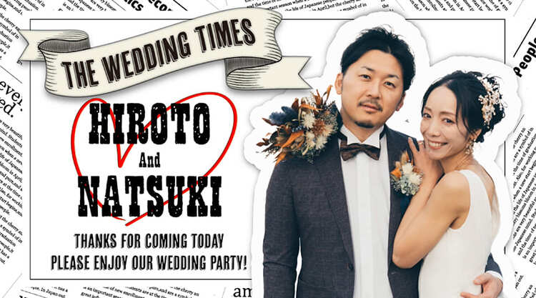 Wedding Times｜何度でも見たくなる結婚式ムービー制作、プロフィール