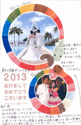 東京都 – 佐藤様 「History01」