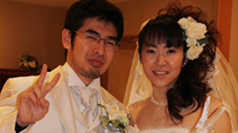 静岡県 – 室野 「完全オリジナル」