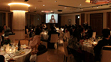 東京都 – H様 「愛情大陸【コンプリート】」