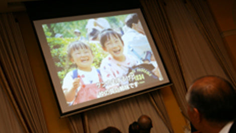 埼玉県 – 山崎様 「History01」