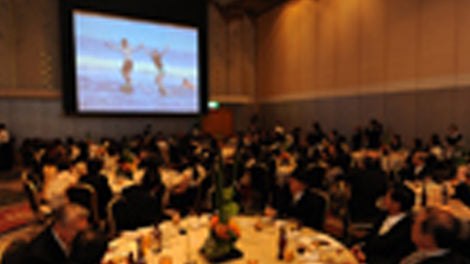 東京都 – 中井川様 「愛情大陸【コンプリート版】」