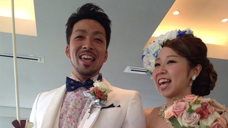 埼玉県 – S様 「愛情大陸【ミドル版】」