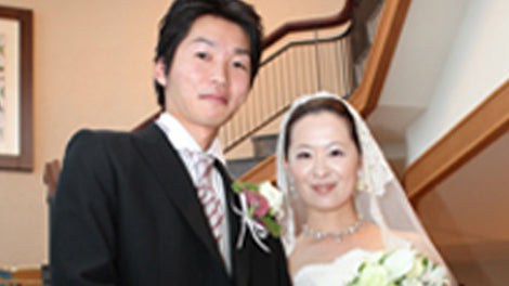 山形県 – 鶴巻様 「愛情大陸【ショート版】」