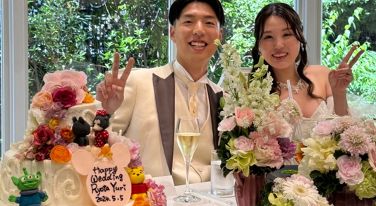 「幸せ」を感じました！