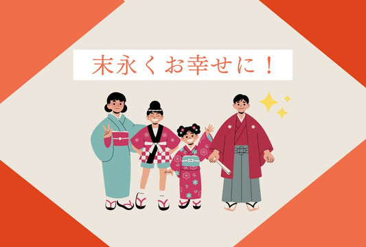 記念日に無頓着ですっかり忘れており、ゴールデンウィークも悩んでいたので、結婚記念日をお祝いします！