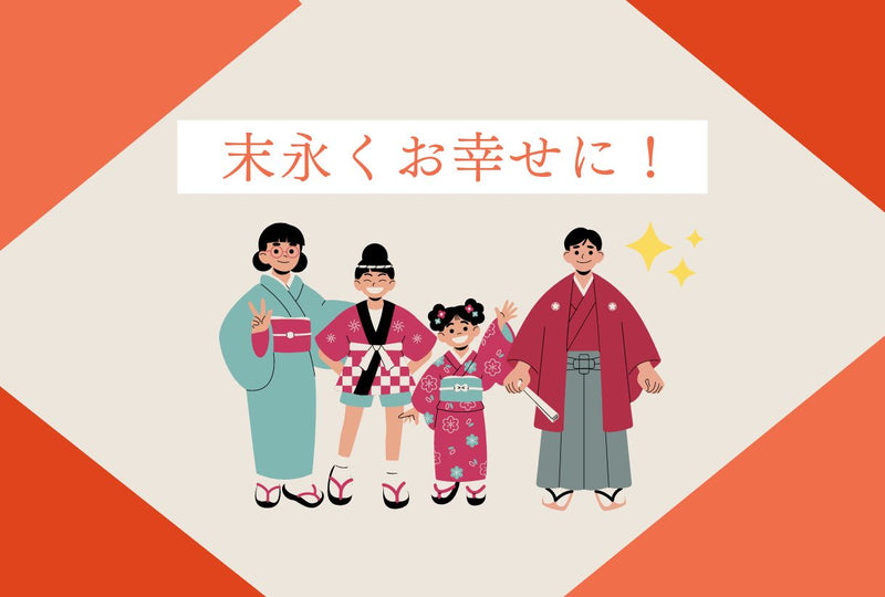 記念日に無頓着ですっかり忘れており、ゴールデンウィークも悩んでいたので、結婚記念日をお祝いします！