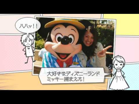 結婚式における「面白い・楽しい」演出とは？