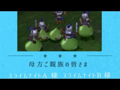 厳選！自作ムービーのエンドロール集・第六弾（ISUMの楽曲一覧にあるBGM）