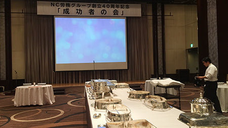 アンコール！レポ　／　40周年記念パーティーでのエンドロール