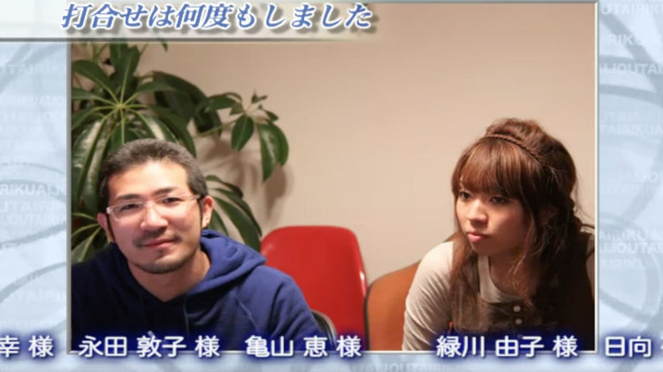 エンドロールムービー｜何度でも見たくなる結婚式ムービー制作