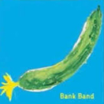 糸 backbend CDジャケット