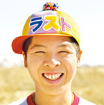 希望の唄 CDジャケット